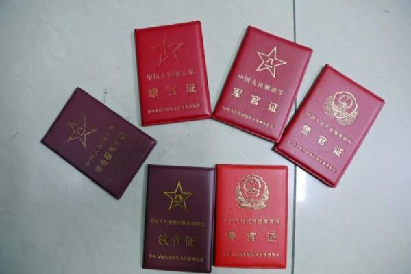 捕鱼游戏赚钱换人民币是真的